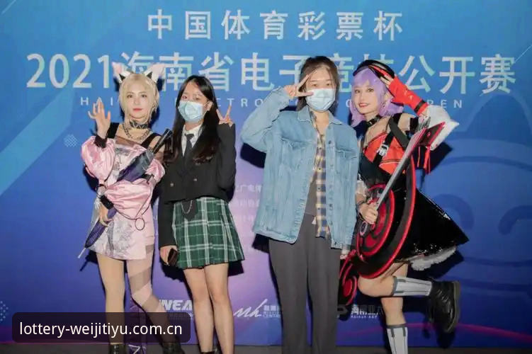 维基彩票体育电竞赛程数据全解析：从入门到精通的实用指南