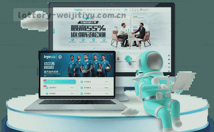 赛后数据背后的真相