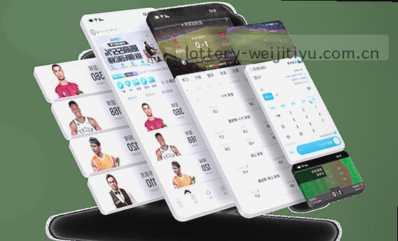 多端适配 卡片图加载无缝衔接